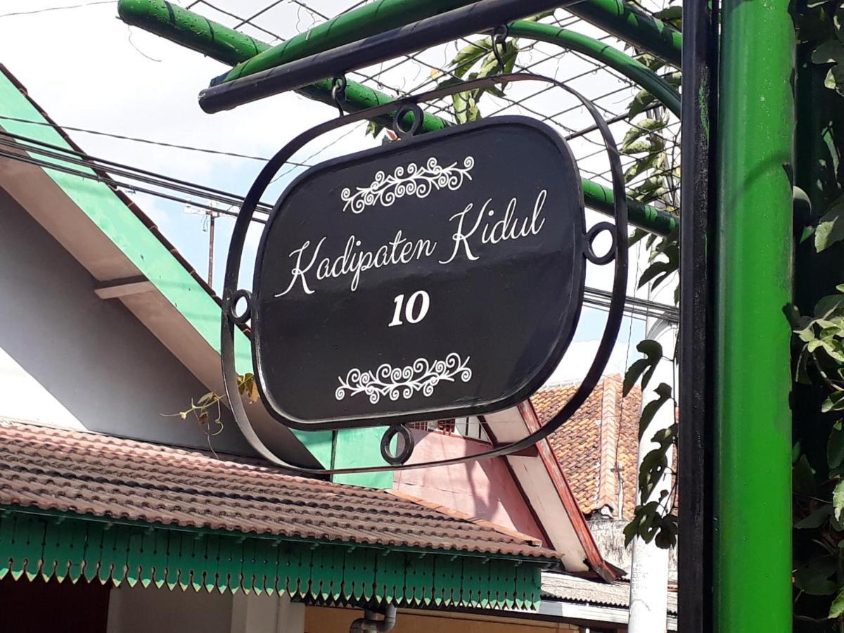 House Of Kadipaten Yogyakarta Luaran gambar